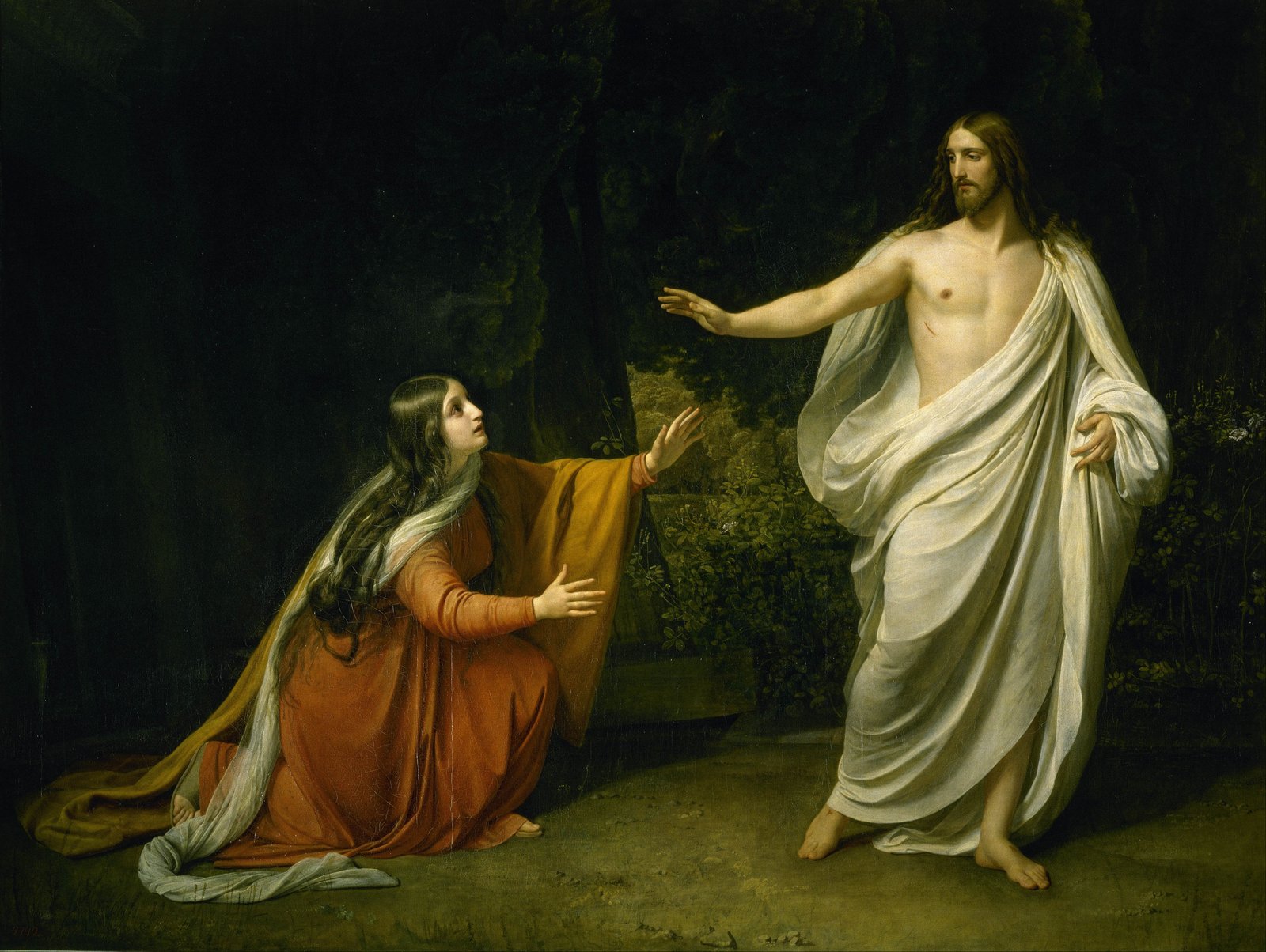 Our Lord Jesus Christ