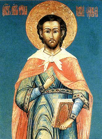 Sts. Joachim and Anne